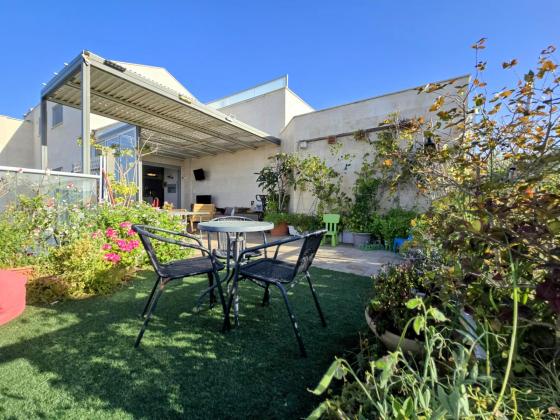 נעמי שמר, נווה זמר