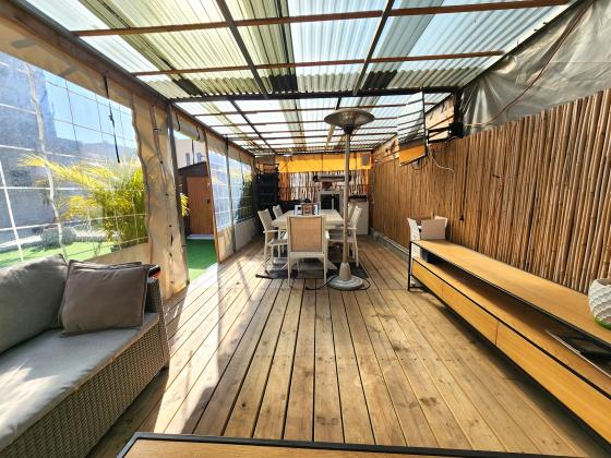 משעול האתרוג, נאות יצחק רבין