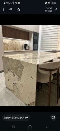 יהדות יוון 1, בבא סאלי