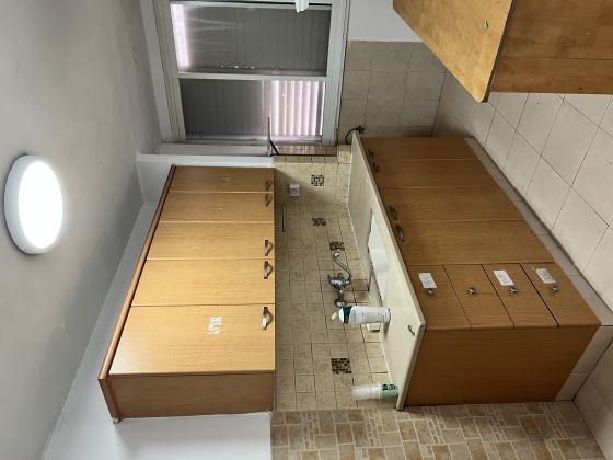 דוד הכהן 12, רמב"ם, באר יעקב