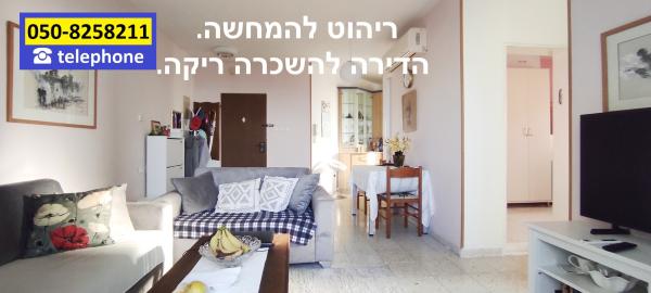 עגנון ש"י 23 (נווה אלונים)