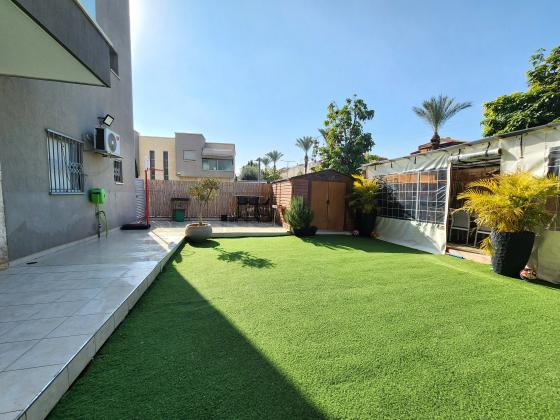 משעול האתרוג, נאות יצחק רבין