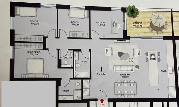 דרך שלמה 47, פלורנטין