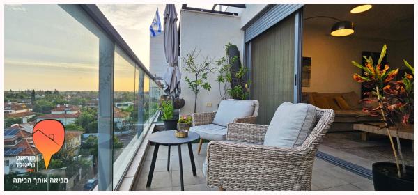 אנשי בראשית, הדר