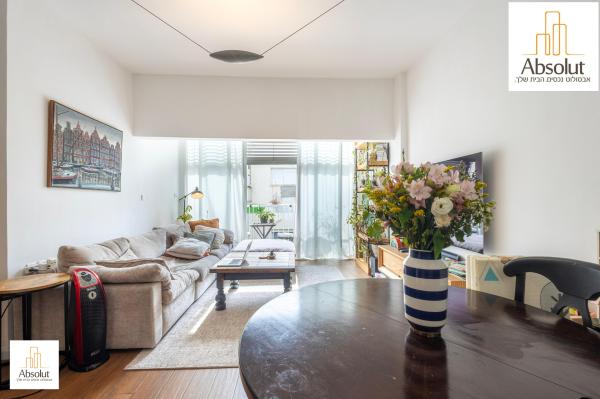 אייבשיץ, הצפון הישן החלק הצפוני