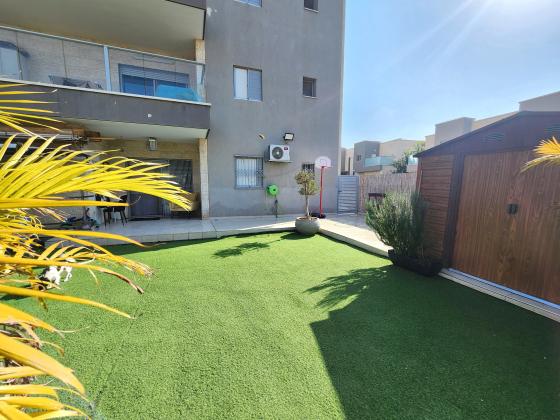 משעול האתרוג, נאות יצחק רבין