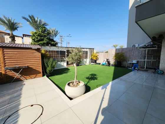 משעול האתרוג, נאות יצחק רבין