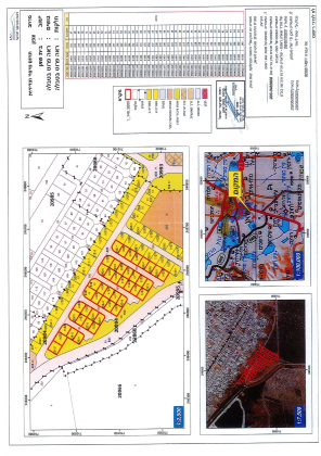 שדרות יצחק רבין 1, קרית רבין