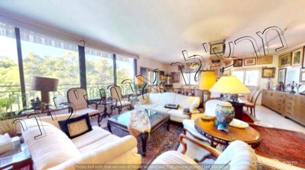 קרן היסוד, קרית ויצמן, רעננה