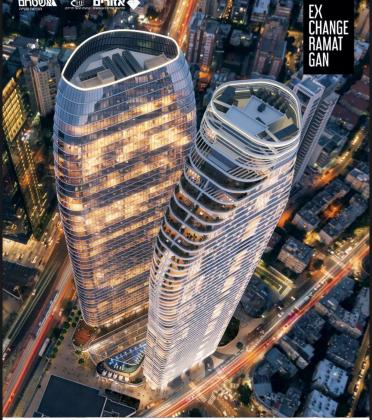 ארלוזורוב 82, הבורסה