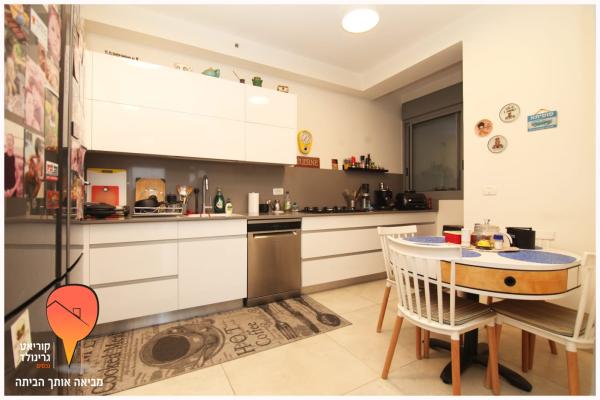 אנשי בראשית, הדר