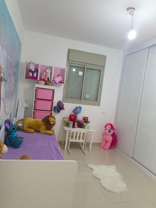 רוטשילד 14, השחר