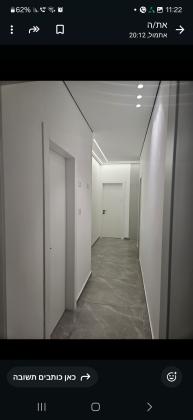 יהדות יוון 1, בבא סאלי