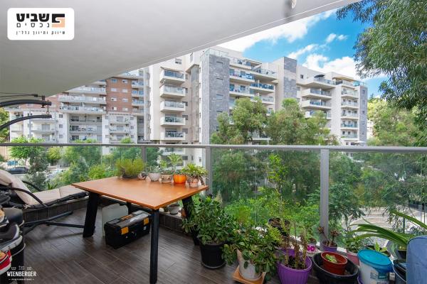 חביבה רייך 43, רמות רמז