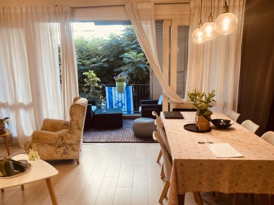 וייצמן 23, הצפון החדש החלק הדרומי