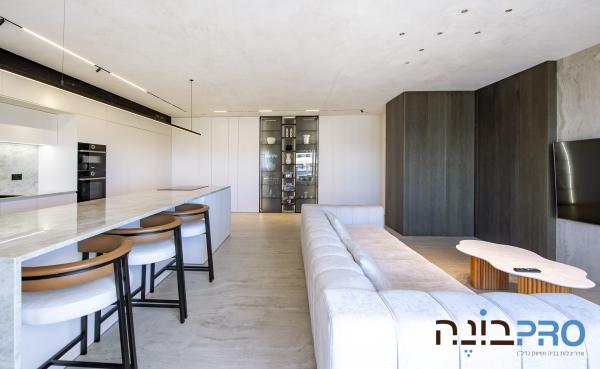 ירושלים, נרקיסים