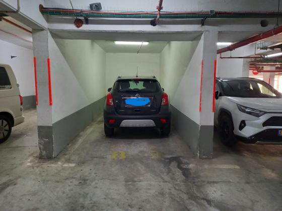 תמוז 14, רובע יב