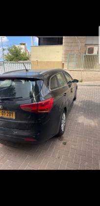 קיה סיד (2018)