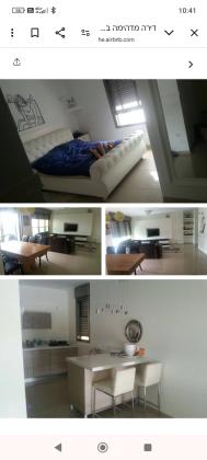 דניאל סמבורסקי 5, אזורי חן