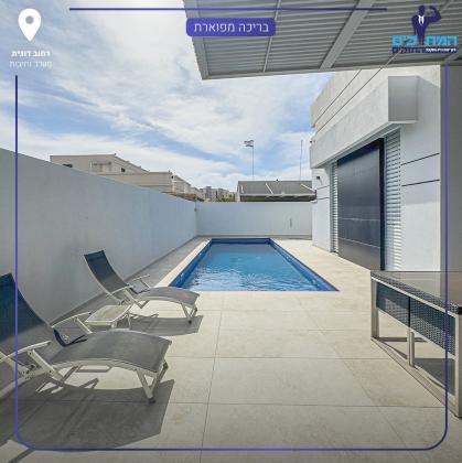 דוגית 9, נתיבות מערב