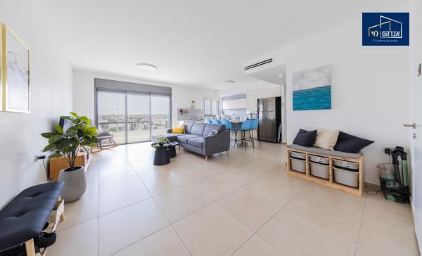 נילס בוהר 13, פסגות אפק