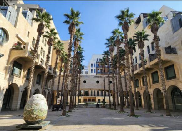 דרך שלמה 4, גבעת הרצל