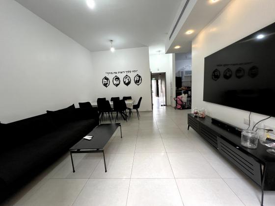 בשכונת נוה שמיר