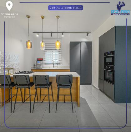 קטיף 30, נתיבות מערב