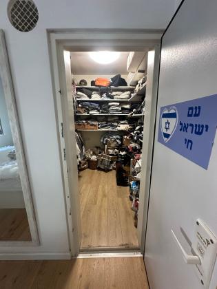 לוי אשכול 98, רמת אביב החדשה