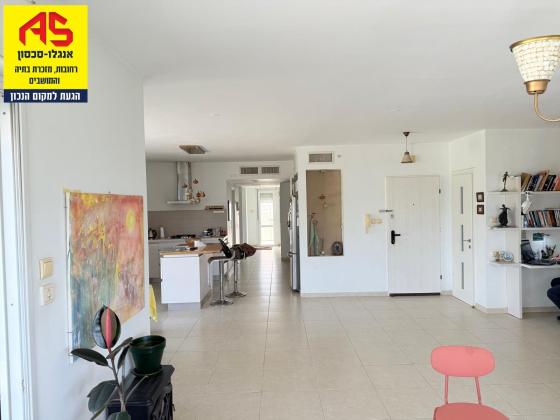 הר הצופים, רחובות ההולנדית