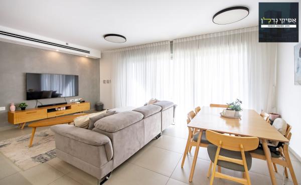 נחשול, נופרים