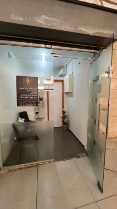 ארלוזרוב 1, מרכז העיר ב'