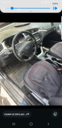 קיה סיד (2018)