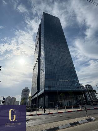 בזל, אזור תעשיה קרית אריה