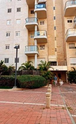 הר הצופים 9, רחובות ההולנדית