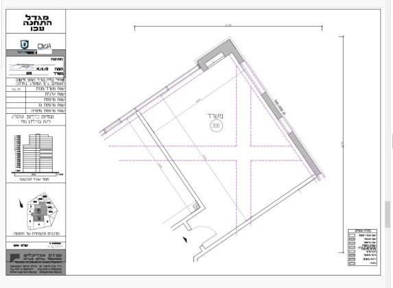 הרצל 1, קרית וולפסון