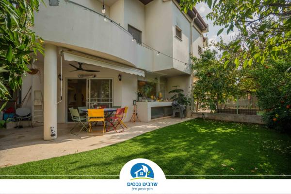 בשכונת גרינפארק