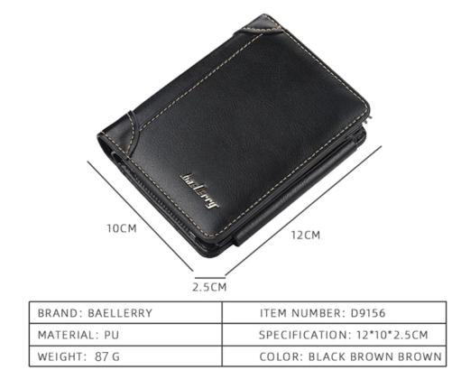 ארנק חדש לחלוטין