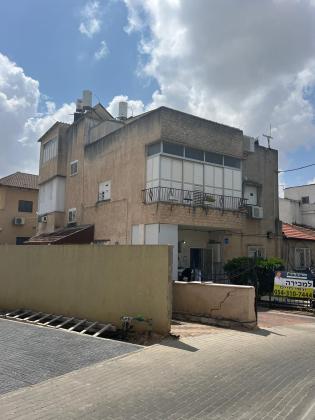 המוביל, רמב"ם