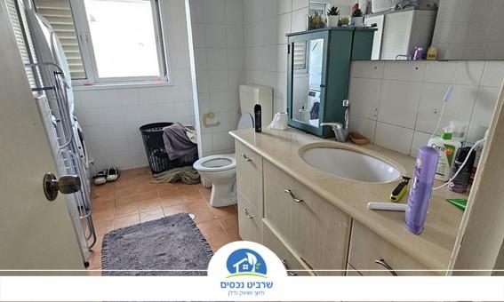 חרצית, רמתיים