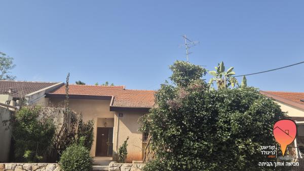 רש"י, שיכון מזרחי