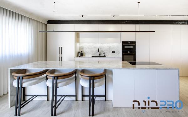 ירושלים, נרקיסים