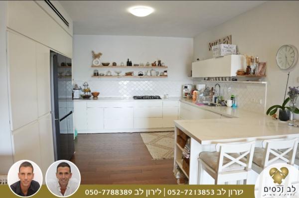 שאול המלך, רסקו