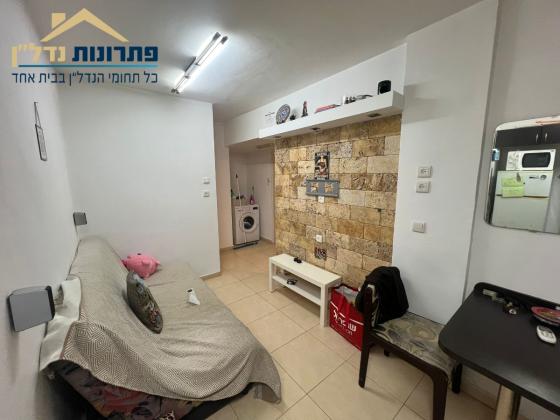 הרב מימון 20, נוה שאנן