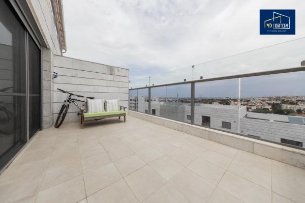 נילס בוהר 13, פסגות אפק