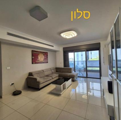 יפה ירקוני 2, פסגות אפק