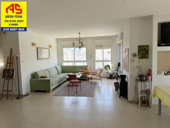 הר הצופים, רחובות ההולנדית