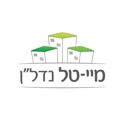 בשכונת