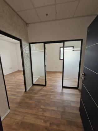 אחד העם 9, רמב"ם