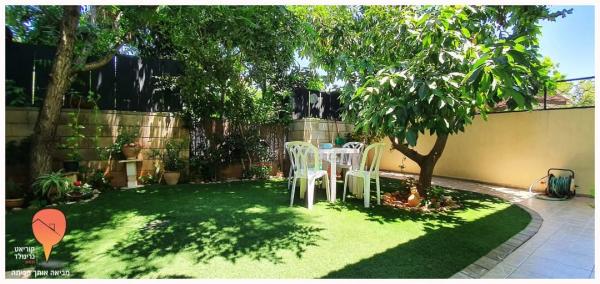 כוכבן, שיכון גיורא